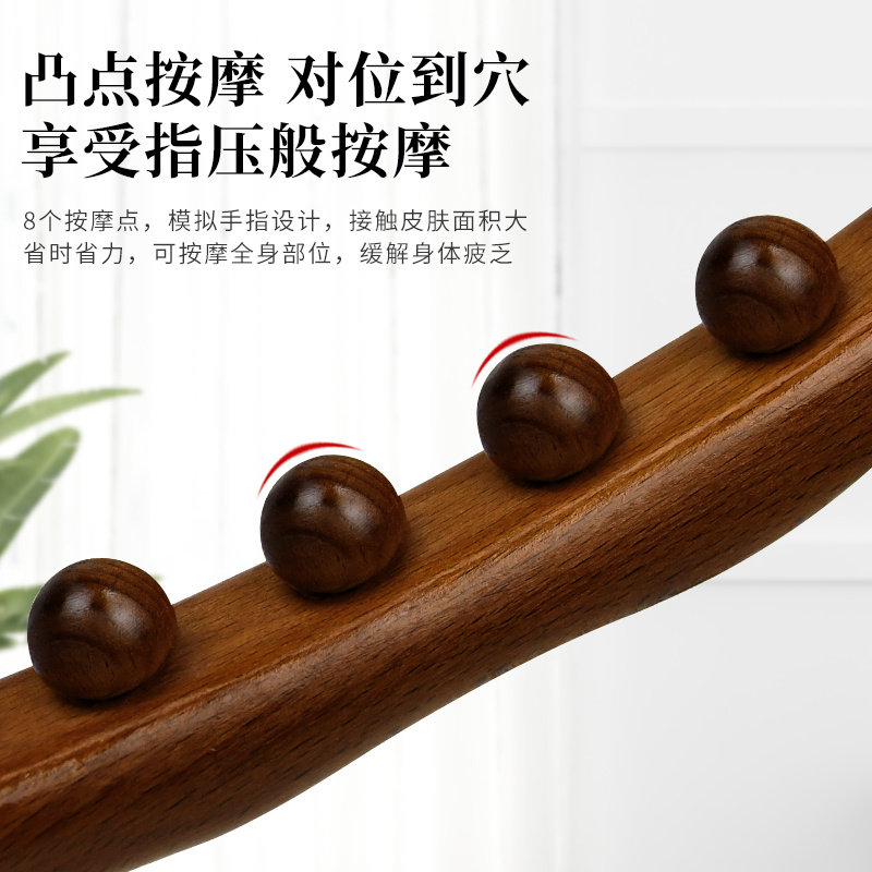 腹部推肚子擀经棒开背擀筋棍神器揉腹按摩器柔减杵推拿工具杆推背