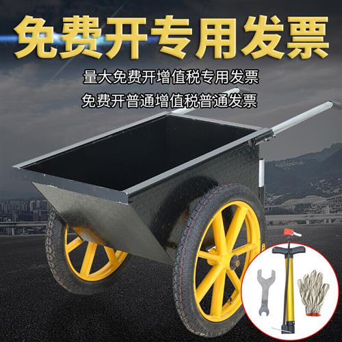 新品加厚劳动车手推车灰斗车环卫工地车建筑车工程水泥车家用 品