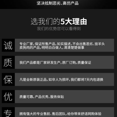 加厚手工打包带物流捆绑带快递打包带纯白PP手工夹心带手动铁口夹