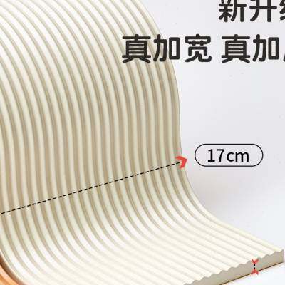 加宽加厚防撞条墙贴垫包边护墙角横梁海绵防碰头软包保护条护角条