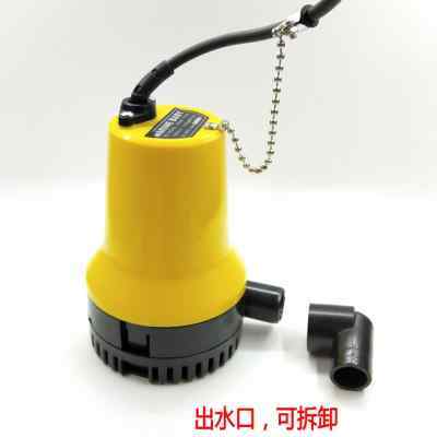 定制12V24V直流潜水泵舱底泵游船游艇排水泵船用水泵农用灌溉浇水