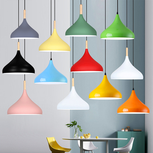 饭店专用单头吊灯工业风餐饮店餐厅餐馆火锅店铺商用灯具彩色灯罩