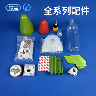 水火箭螺纹喷嘴串联器二级分离器