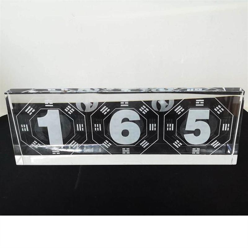 165水晶平衡牌  165数字摆件 5796门牌 室内水晶补角牌 工艺品