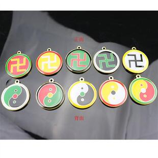 双面万字符吊坠黄铜四公分太极八卦吊坠催财旺晕风水布局潘氏挂件