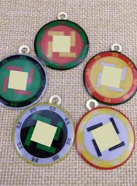 红人馆万字三公分太极八卦吊坠五行万字福手机贴吊坠单面自沾贴