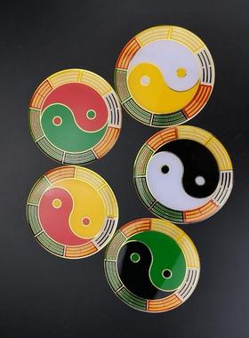 太极图贴纯铜八厘米太极卦爻版太极八公分烤漆版黄万字符