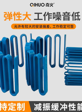 TH系列原装美国福克FALK蛇形弹簧美国乐兆蛇簧连轴器弹簧联轴器