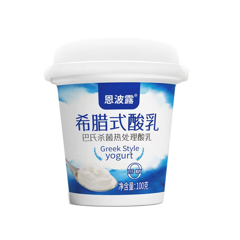 恩波露希腊酸奶100克/1公斤大桶装早餐奶皮子糖葫芦酸奶低温涂抹