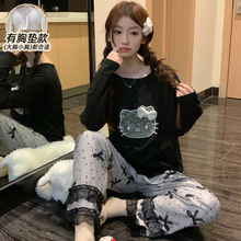 卡通KT猫纯棉睡衣女春秋季带胸垫2025新款长袖可外穿套装可爱女生