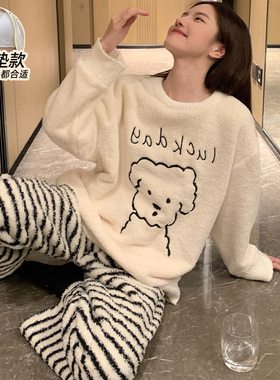 冬季睡衣女款带胸垫软绵珊瑚绒加厚保暖2025新款可外穿套装小个子