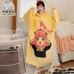 阿尼亚睡袍冬加厚女款睡裙加厚带胸垫长款到脚踝浴袍长袍2025新款