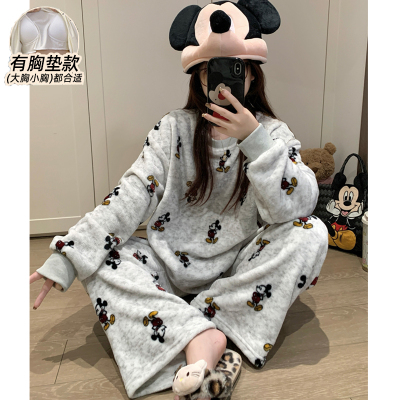 睡衣女款保暖带胸垫加厚珊瑚绒