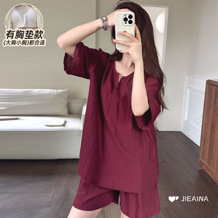 纯色睡衣女款夏天丝棉麻短袖带胸垫2025新款薄款可外穿网红款套装