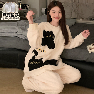 带胸垫冬季睡衣女款软绵珊瑚绒加厚保暖2025新款可外穿居家服少女