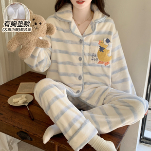 冬季睡衣女款珊瑚绒法兰绒加厚保暖带胸垫2025年新款防凸点居家服