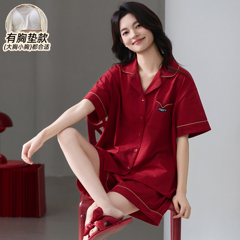7A抗菌纯棉睡衣女款夏带胸垫短袖本命年红色2026新款可爱卡通套装,女士内衣/男士内衣/家居服,睡衣/家居服套装,淘宝优惠券,粉丝福利购,淘宝优惠卷