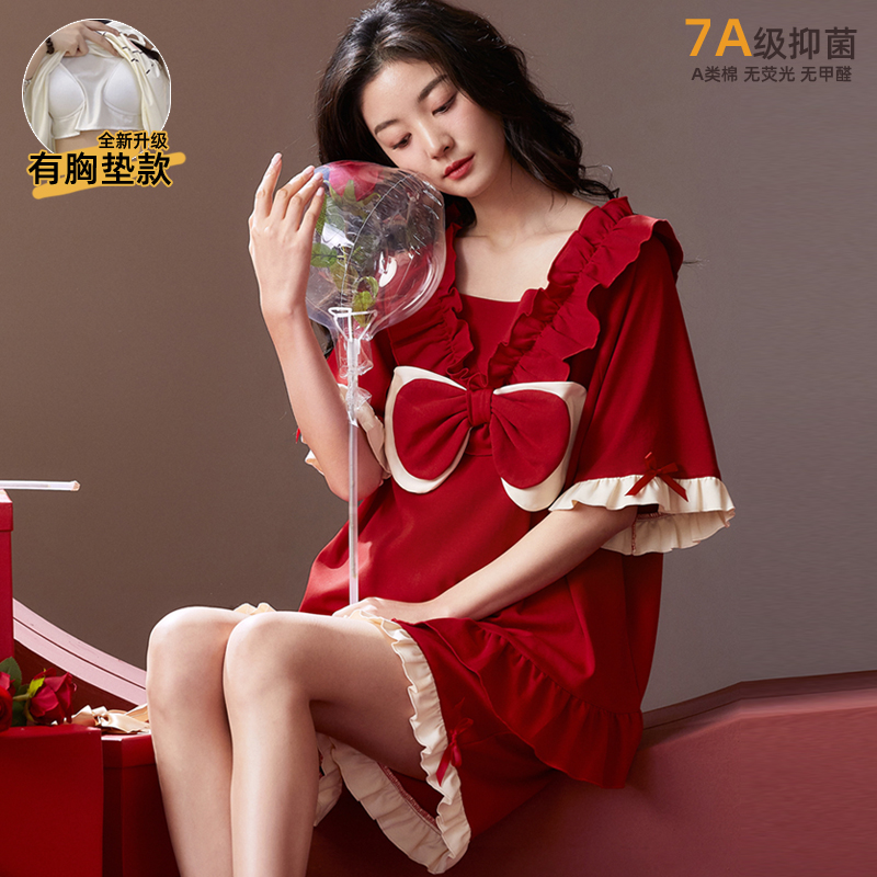 【7A抑菌】新中式睡衣女夏款纯棉短袖带胸垫卡通蝴蝶结红色家居服