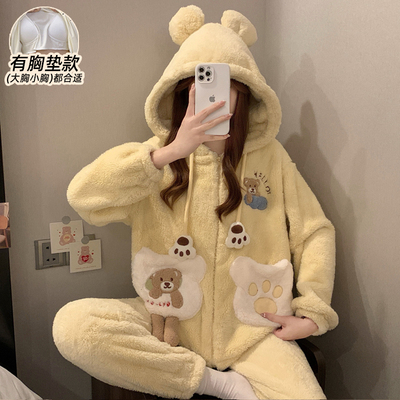 带胸垫冬季睡衣女款加厚珊瑚绒