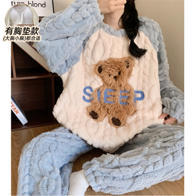 睡衣女款冬季珊瑚绒法兰绒网红款