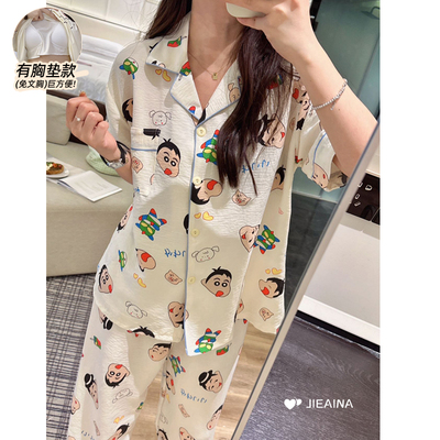 睡衣女夏款带胸垫软纱纯棉短袖