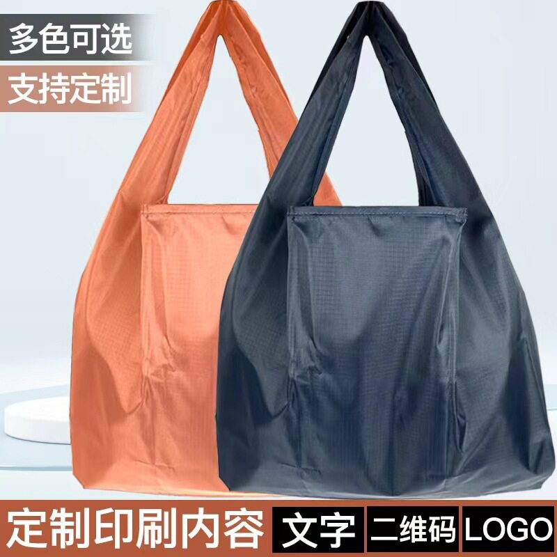 超市环保购物袋大号可折叠买菜包便携手提袋牛津布袋日本布包