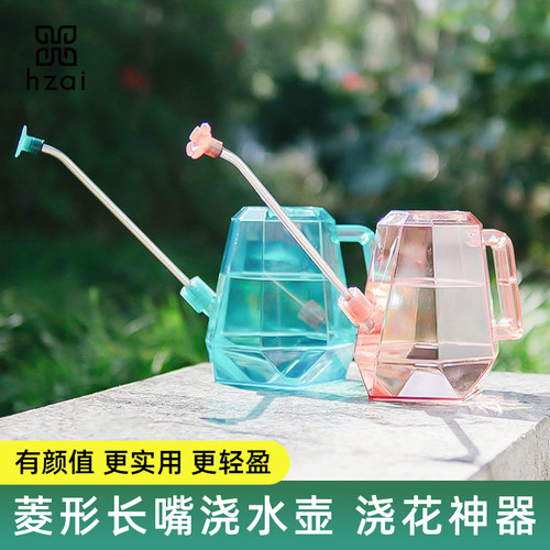 花植爱园艺用品浇水浇花轻松无忧