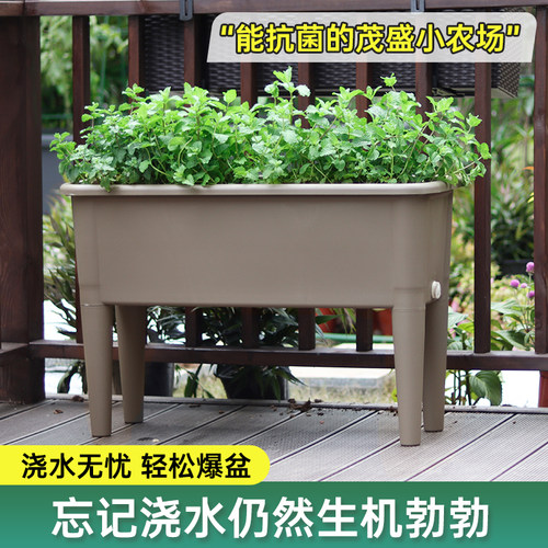 环保树脂抗菌高脚种植箱