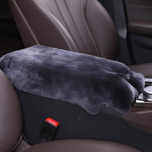 扶手箱垫真皮真毛材质皮毛一体