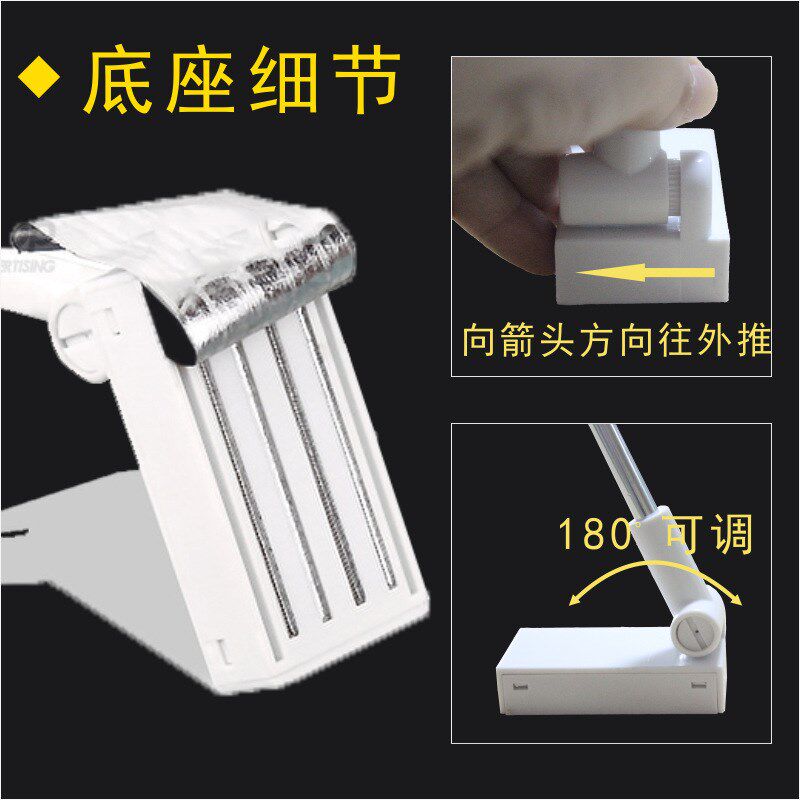 POP海报纸支架不锈钢T型伸缩海报夹子桌面展示架台式pop广告支架