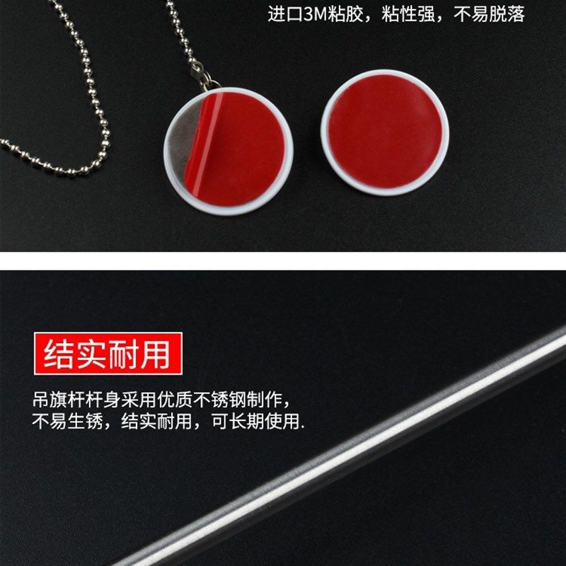 吊旗杆三件套POP广告吸盘悬挂式不锈钢双面夹KT板挂杆海报杆夹子