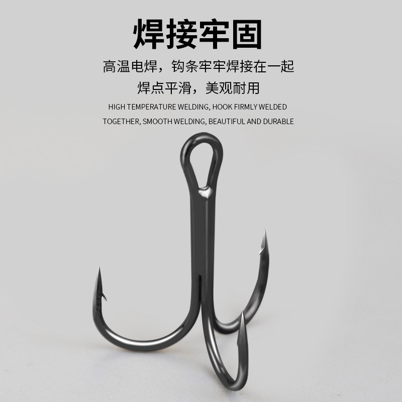 锚钩三本钩有倒刺鱼钩三抓钩三叉钩三爪钩三角钩钓鱼用品鱼钩