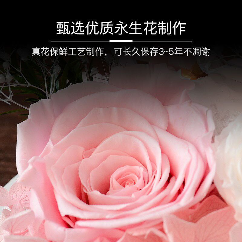 圣诞节创意永生花独角兽真玫瑰玻璃罩成品送女友生日礼物表白干花