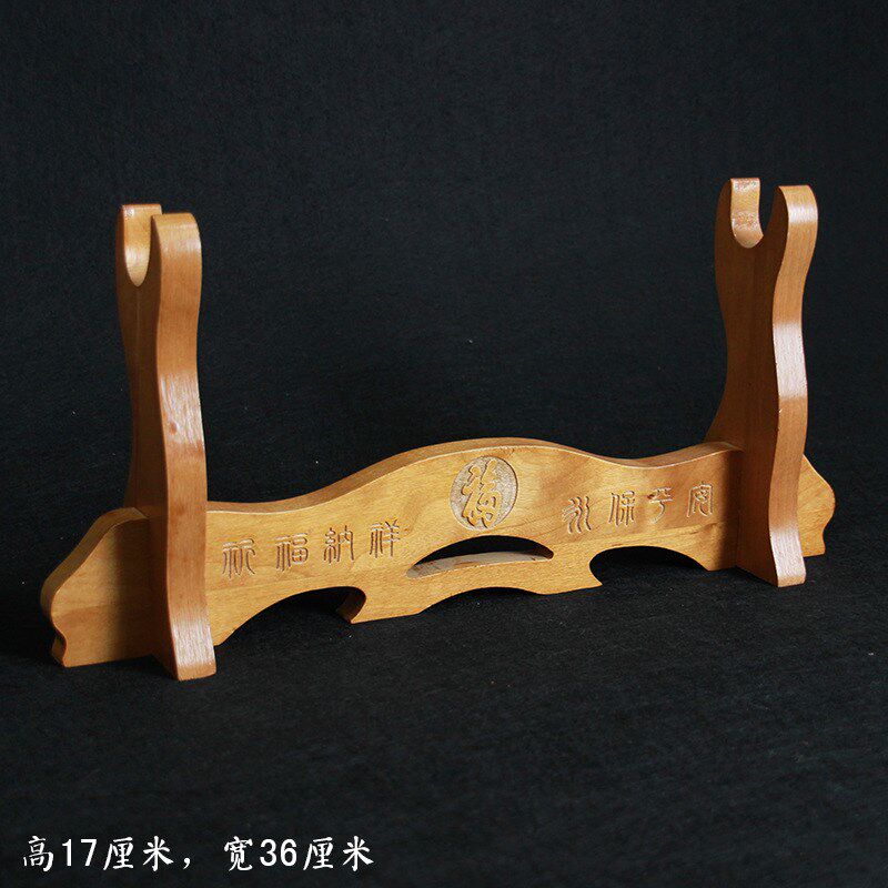 桃木五雷剑七星剑原木无漆道士剑晨练用底座摆件轩辕宝剑挂件