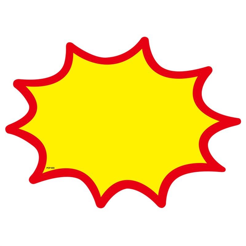 创意大号POP爆炸贴手写超市促销价格标签牌化妆品店广告纸标价牌