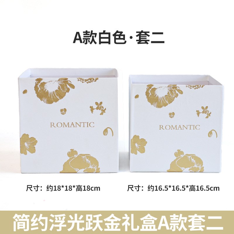 节日抱抱桶鲜花插花桶礼物抱桶花艺店夕亮面黑色芭比粉套图片