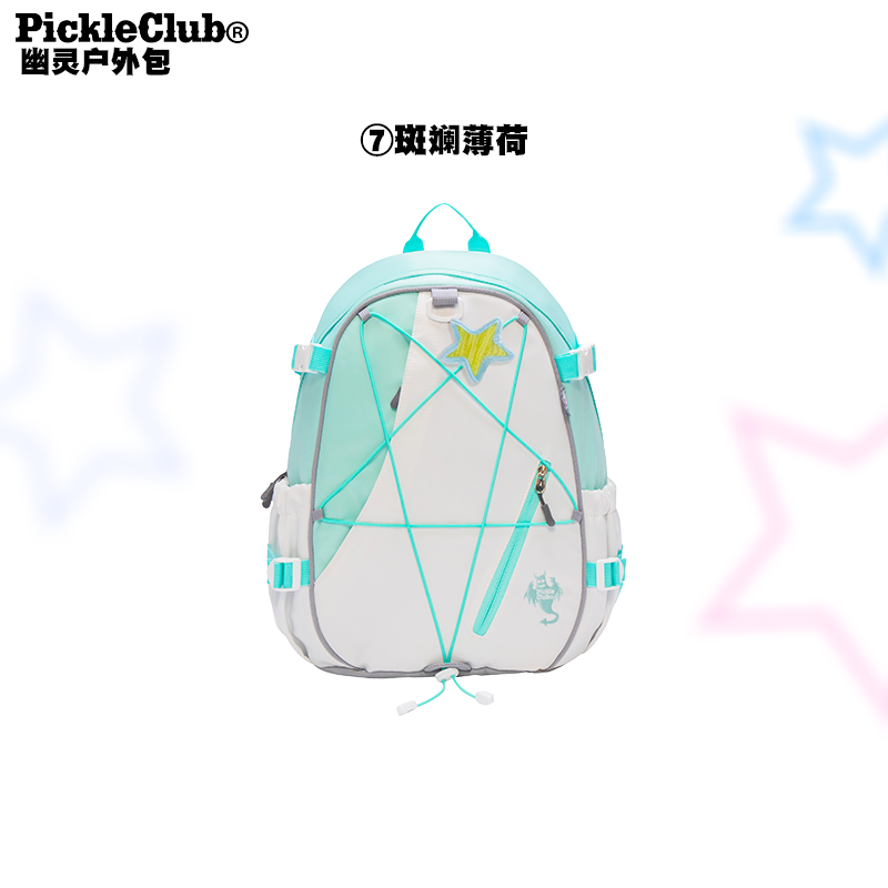 LBPC梁拌泡菜旗舰店【斑斓薄荷】幽灵星星登山包双肩包书包背包女