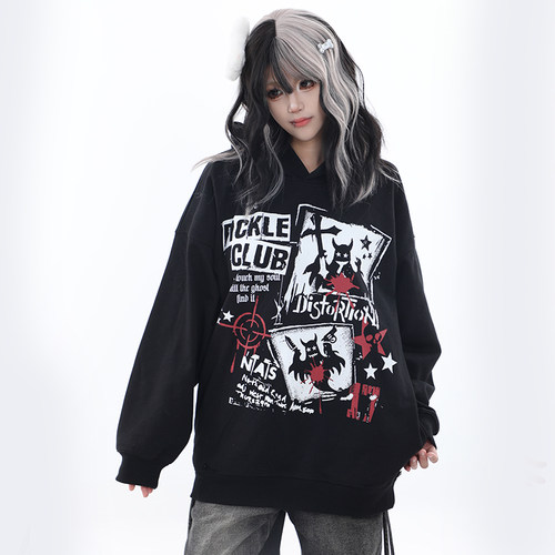 【陈奕恒同款】LBPC梁拌泡菜旗舰店枪影幽灵套头上衣连帽卫衣外套