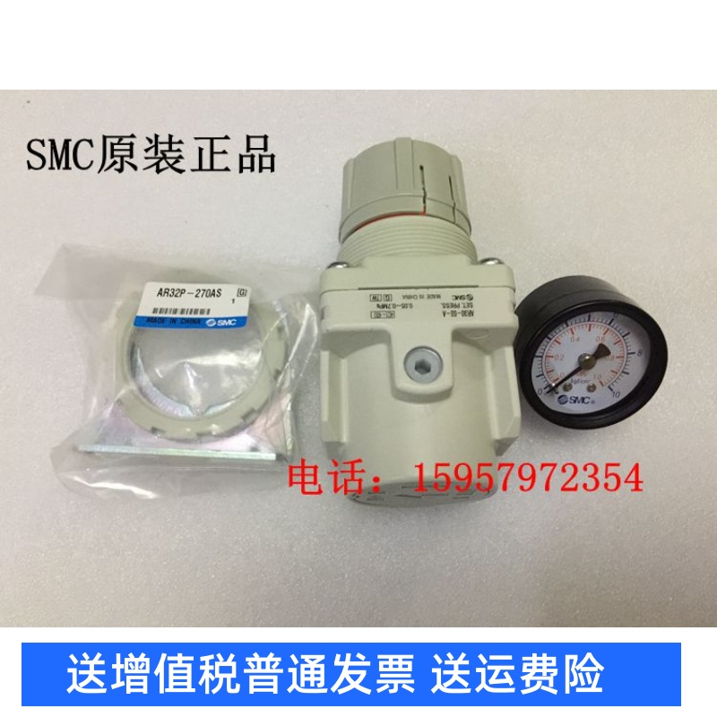 SMC全新原装正品 AR30-F02/F02B/F02G/F02E-A-N-B新款调压过滤器