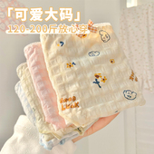 不夹屁股女生加肥加大2026新款 胖mm大码 舒适纯棉女士内裤 200斤女