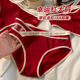 内裤 女款 胖mm200斤性感勾人2026新款 高级感红色大码 无痕特大码