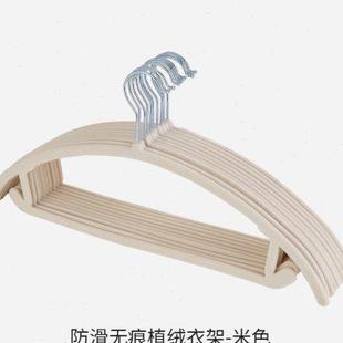 日系植绒衣架防滑肩无痕衣柜整理师专用衣架收纳衣撑家用挂衣架
