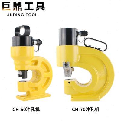 加工 液压冲孔机 铜排折弯机电动线 铜排机排泵母切 加工机线母机