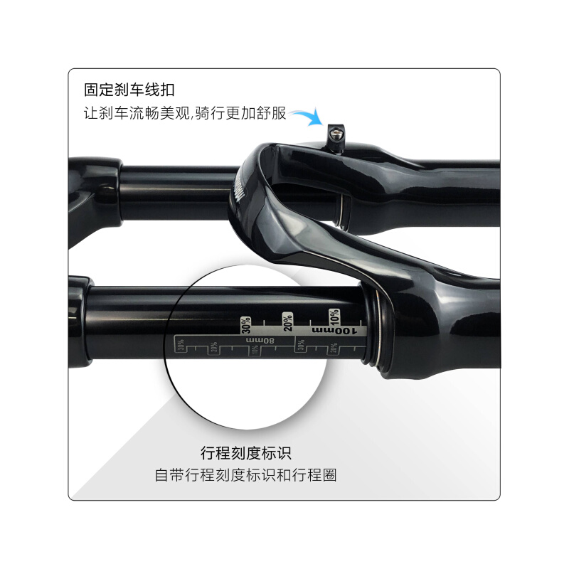 自行车26 27.5 29寸山地车直管椎管肩控线控带阻尼避震器气叉前叉