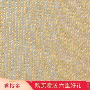 防蚊门帘珠子家用免打孔防蝇水晶隔断帘厨房遮挡帘 .葫芦珠帘夏季