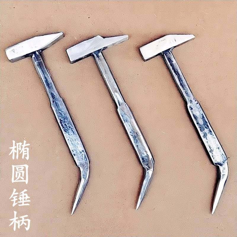 辉辉木工铝膜工具铝模专用锤子大全全套铝木吕模板防滑铁锤小铁锤