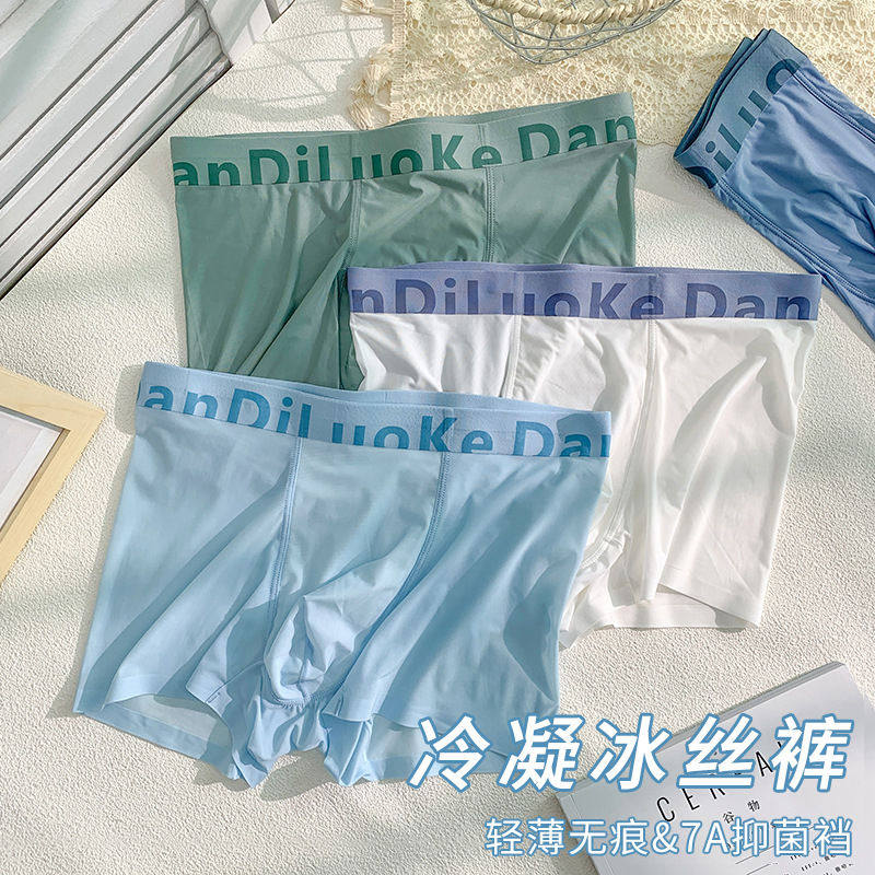 春艺扎可中腰ZAKE/扎可A122