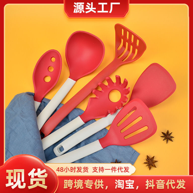 亚马逊厨具YORROSSI/佑罗仕