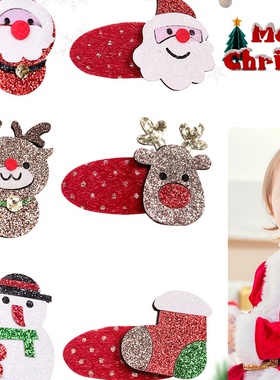 20818儿童圣诞节发夹 新品亮片麋鹿BB夹拜拜夹 圣诞老人雪人头饰