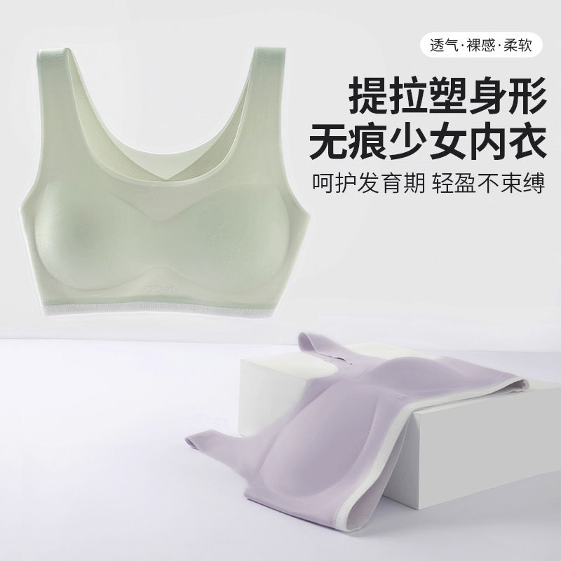 阶段非常姊妹中国8601无痕二阶段